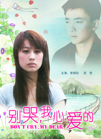 99视屏